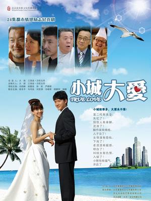 无水印韓國美女視頻-2020042111